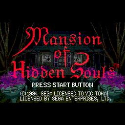 Mansion of Hidden Souls (U) Title Screen